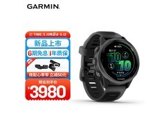佳明Forerunner 570跑步手表特惠