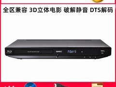 杰科4K蓝光播放机，到手仅749元！
