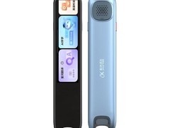 科大讯飞AI词典笔X8直降，低至1057元