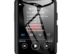 爱国者MP3-803热卖149元