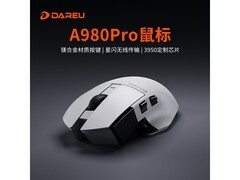 达尔优A980Pro星闪三模鼠标188元