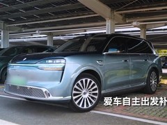 华为乾崑智驾推代客充电：全程无人化自动补能