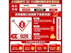 美的10公斤直驱变频洗衣机
