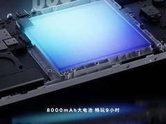 联想拯救者C700云游戏掌机发布：8000mAh长续航，随时随地畅玩3A大作