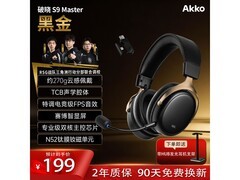 Akko破晓S9 Master耳机，到手仅需179元
