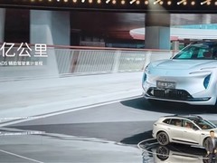阿维塔07L上市，华为乾崑ADS智驾里程破137亿公里