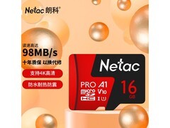 朗科16GB存储卡活动价低至24.9元