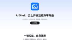 JiuwenSwarm技术重磅升级，开发者招募启动，Token免费不限量!