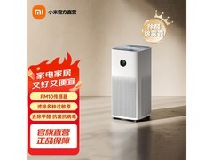 米家AC-M25-SC空气净化器限时直降