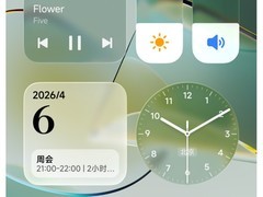 小米澎湃OS 4重磅发布：视觉焕新、AI跃升、跨端协同全面升级