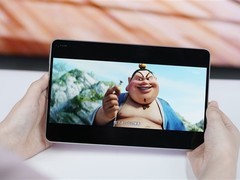 华为发布Matepad Mini：全球最轻8英寸平板，售价3299元