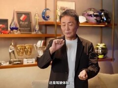 小米SU7 Ultra首登GT7，国行PS5 Pro发售