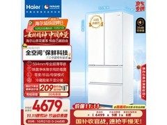 海尔510升零嵌入式冰箱