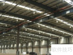 库房潮湿简易处理妙招