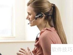 企业前台工作高效指南