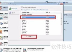 图片批量转PDF方法
