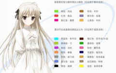 托拉姆物语：小怪掉落全攻略