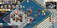 魔力宝贝：旅人进阶攻略