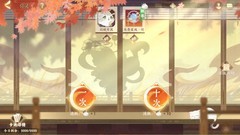 忘川风华录：刘武阵容搭配攻略