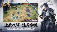 止戈新手氪金攻略
