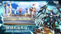 奥拉星：终焉精灵王尘世觉醒