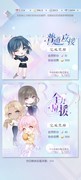 以闪亮之名：协会运营全攻略