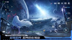 幻塔：自选SSR最强搭配推荐