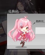 拂晓好感度速升攻略