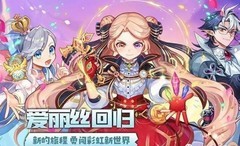 永恒岛新手攻略：快速上手指南