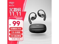 爱国者蓝牙耳机62.33元抢