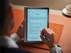 双十一彩屏电纸书战报：思必驰AI办公本成用户首选