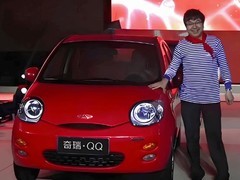 全新奇瑞QQ3焕新登场：对称设计致敬经典，盲订三小时破2.7万辆