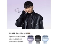 万魔S20耳夹耳机256元