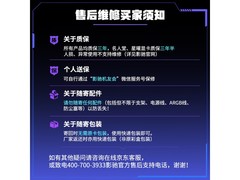 影驰RTX 5060 OC显卡限时特惠