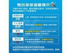 铭瑄RTX5050瑷珈显卡，京东低至2406元