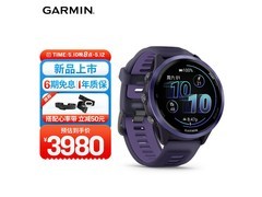 佳明Forerunner 570跑步手表特惠
