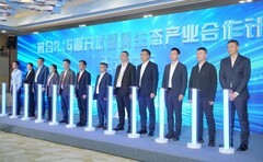移动云大会观察：海光“CPU+DCU”双芯驱动，为智能新空间注入国产动力
