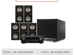 JBL STUDIO2音响立减，到手11859元