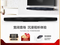 宝华韦健Bar回音壁直降，低至6022元