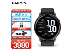佳明Venu4隐锋黑手表活动价3582元