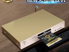 AirDance影碟机天猫特惠，610元带回家