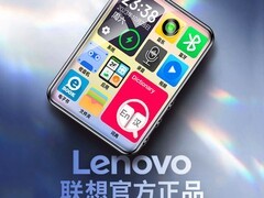 联想全面屏MP3，天猫99.9元带回家