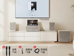 威斯汀家庭KTV音响套装，到手仅3848元