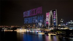 《异环》之后，重新评估完美世界