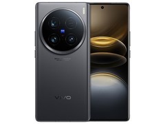 vivo X100 Ultra 5G旗舰限时特惠