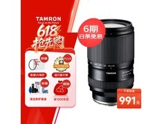 腾龙A074S 28 - 300mm镜头京东特惠！