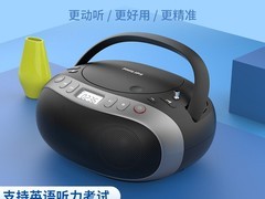 飞利浦蓝牙CD胎教音响