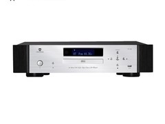 天逸TY-50 HiFi解码器直降617元