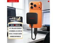闪迪2TB移动固态硬盘，券后1299元好价