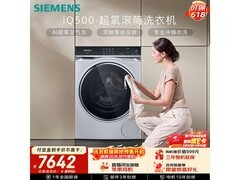 西门子iQ500 10KG AI超氧洗衣机